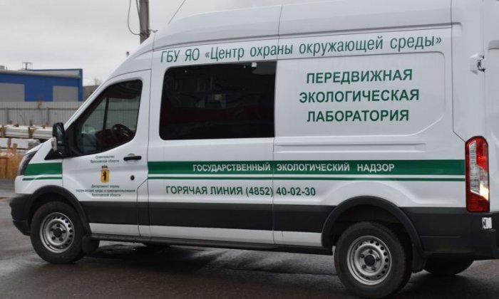 Под Ярославлем проводят проверку по факту выбросов черного дыма от асфальтобетонного завода
